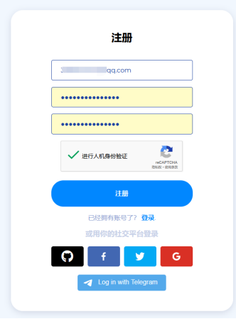 gaijin账号注册步骤